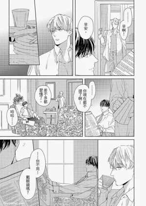 第46頁圖