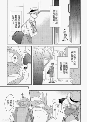 第50頁圖