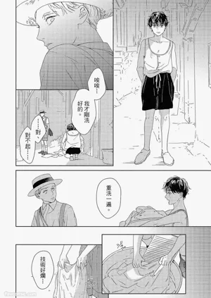第51頁圖