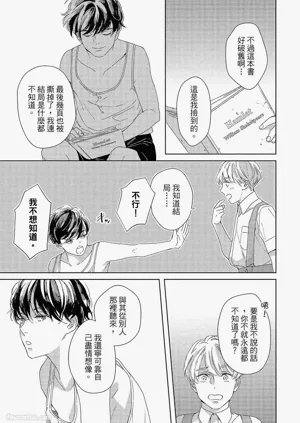 第54頁圖