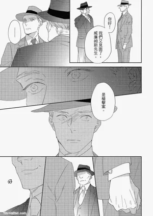 第78頁圖