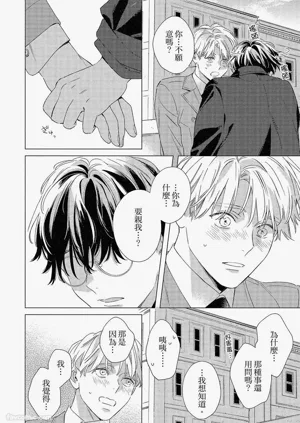 第97頁圖