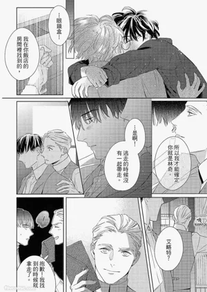 第99頁圖