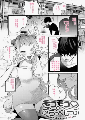 第106頁圖