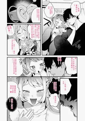 第107頁圖