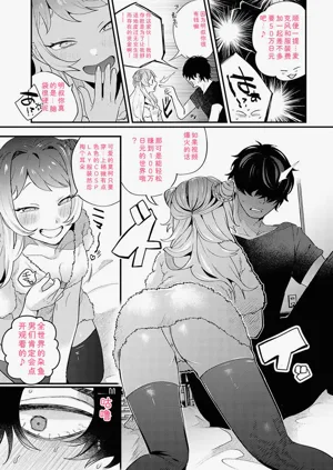 第108頁圖