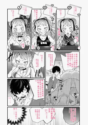 第111頁圖
