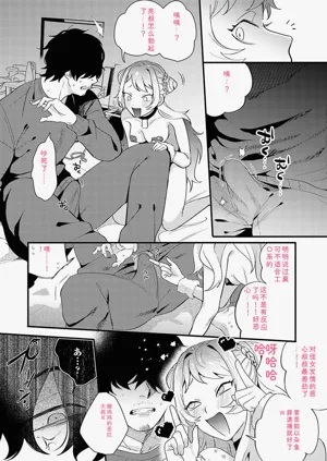 第113頁圖
