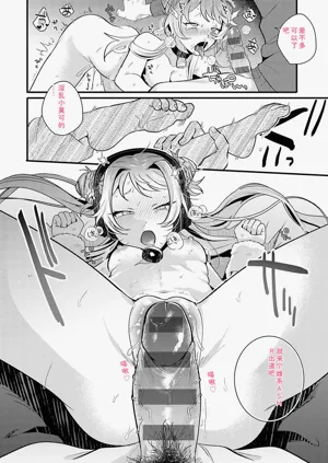 第119頁圖