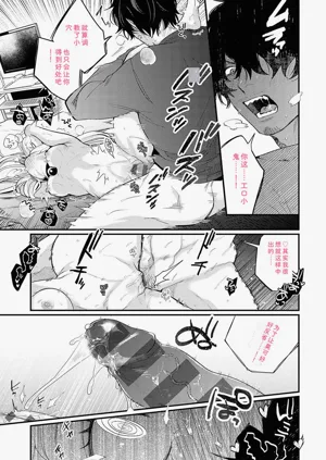 第126頁圖