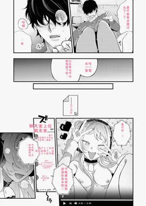 第128頁圖