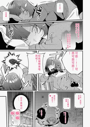第134頁圖