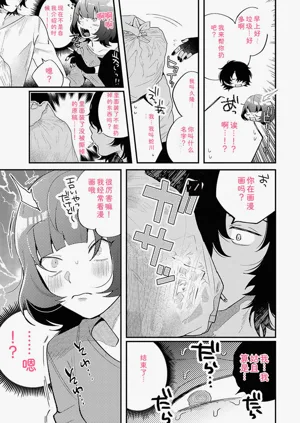 第136頁圖