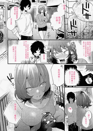 第137頁圖