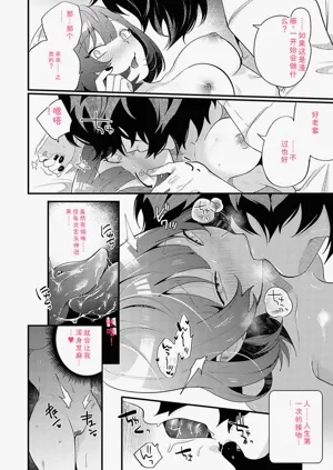第141頁圖