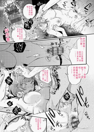 第154頁圖