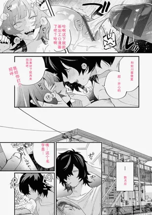 第156頁圖