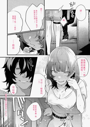 第157頁圖