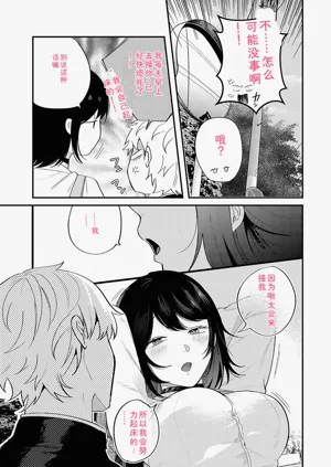 第160頁圖