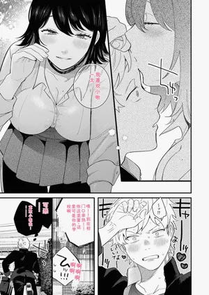 第162頁圖