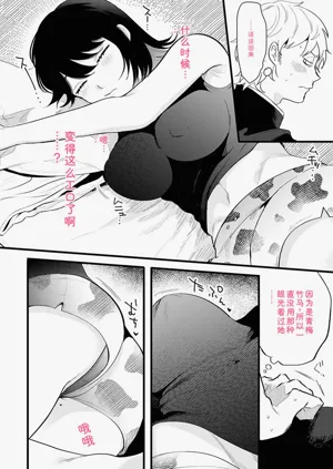 第165頁圖