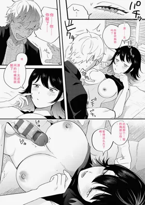 第168頁圖