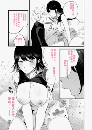 第174頁圖