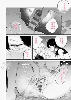第175頁圖