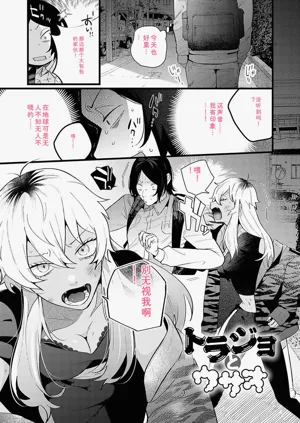 第186頁圖