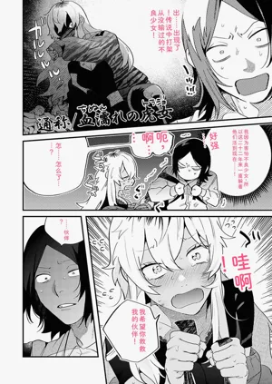 第187頁圖