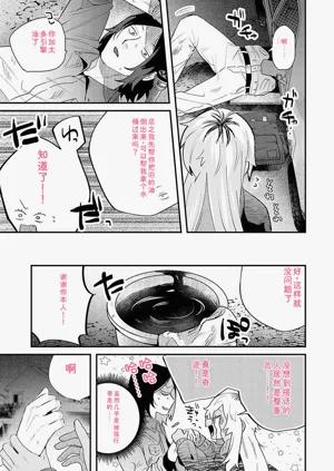 第188頁圖