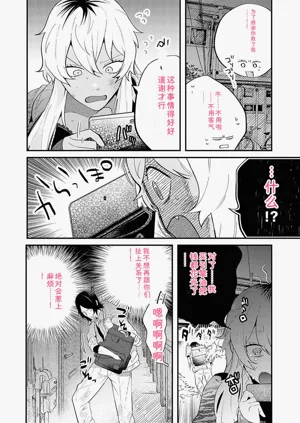 第189頁圖