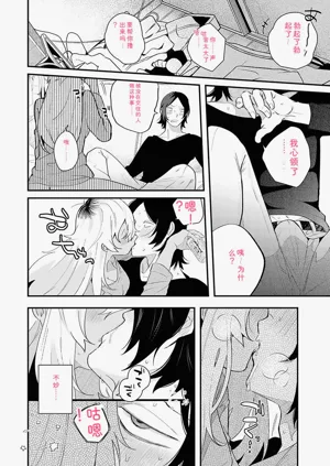 第193頁圖