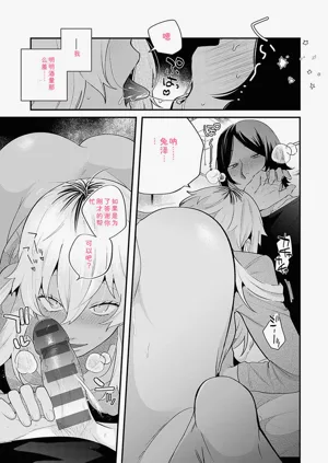 第194頁圖