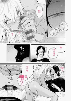第196頁圖