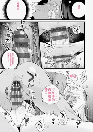 第198頁圖