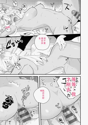 第202頁圖