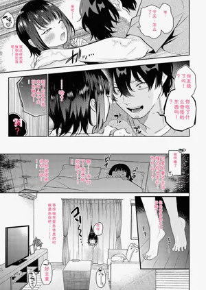 第32頁圖