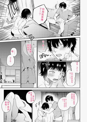 第34頁圖