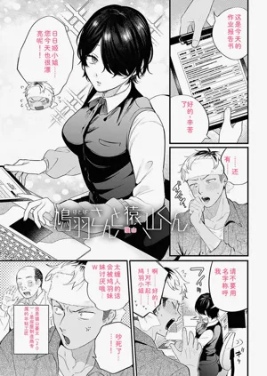 第4頁圖