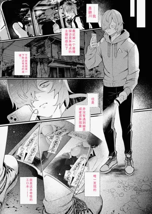 第53頁圖