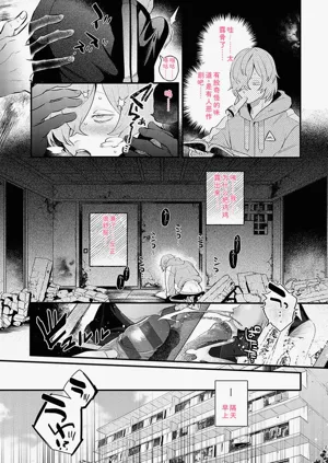 第54頁圖