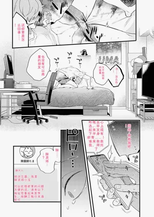 第55頁圖