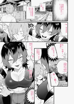 第56頁圖