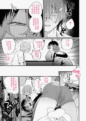 第58頁圖