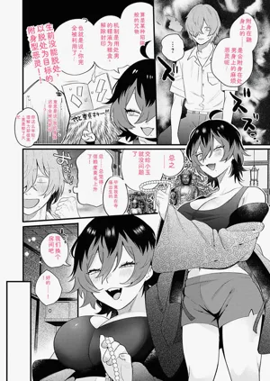 第59頁圖