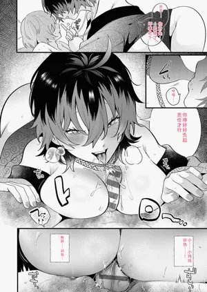 第61頁圖