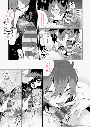 第62頁圖