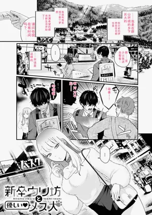 第78頁圖