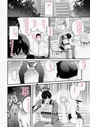 第79頁圖